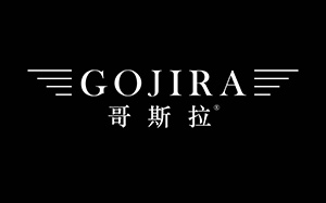 哥斯拉/GOJIRA SLEEP