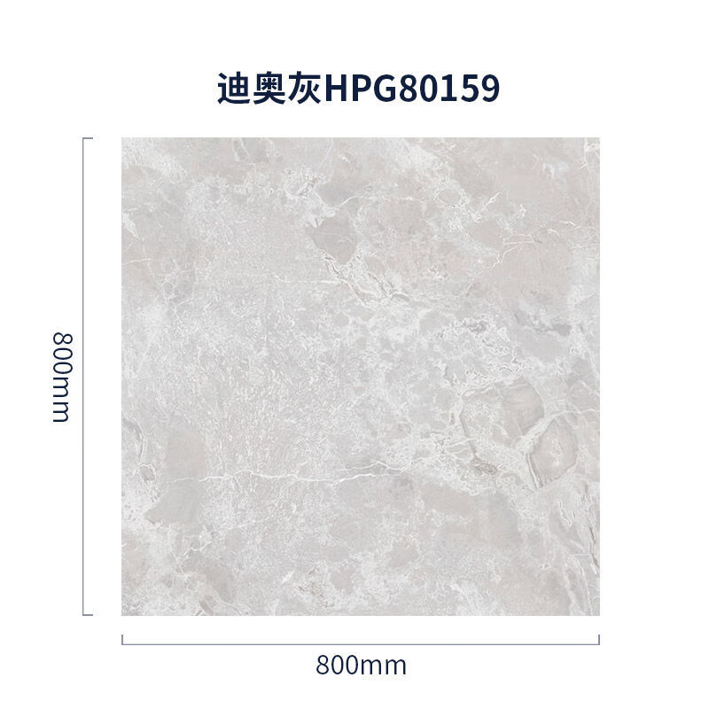 宏宇陶瓷（HONGYU CERAMICS）宏宇陶瓷宏宇瓷砖客厅大理石地砖800 灰色HPG80159 800*800