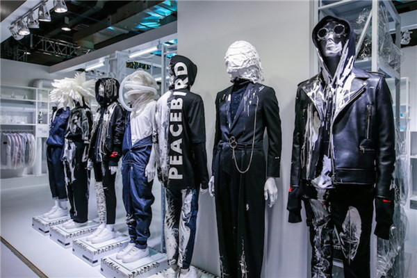 太平鸟男装算高档吗