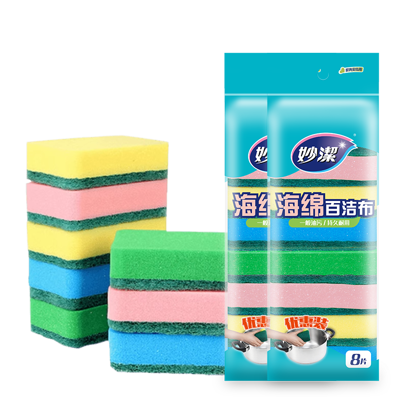 妙洁 海绵百洁布 16片 洗碗海棉 去油污四色分用厨房抹布家用神器