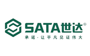 世达/SATA
