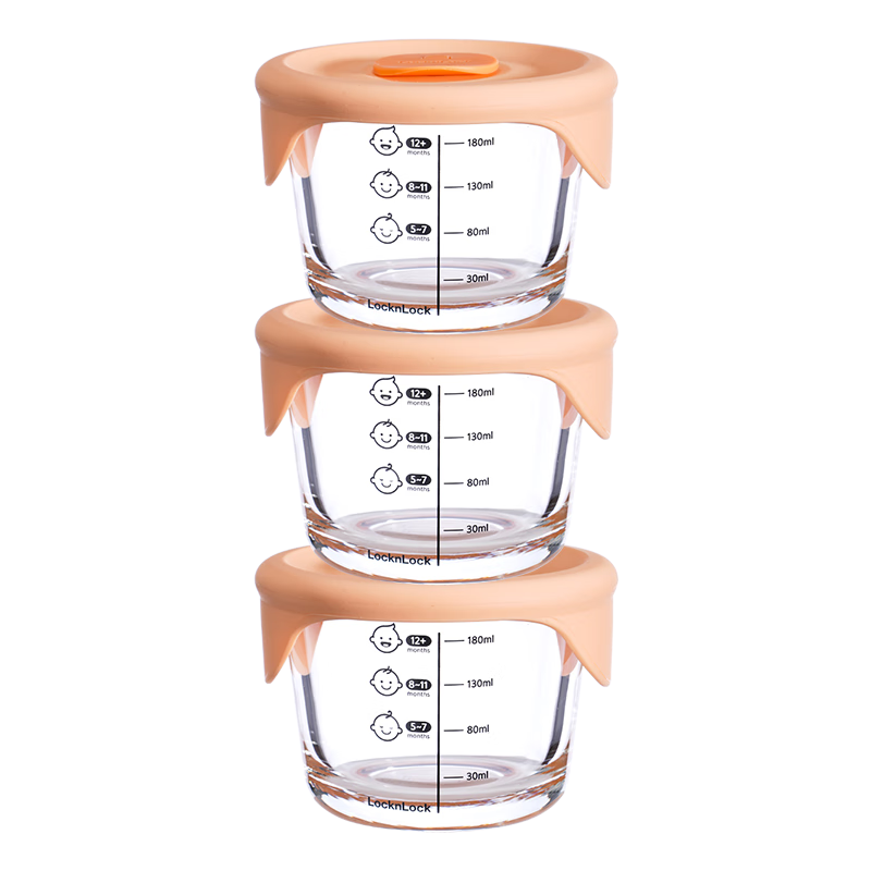 乐扣乐扣婴儿辅食盒玻璃可蒸煮宝宝蒸蛋碗耐高温带盖米糊杯肉泥冷冻分装盒